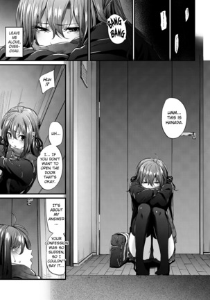 Akujo Kousatsu | Wicked Woman Ch.1-3 - Page 54