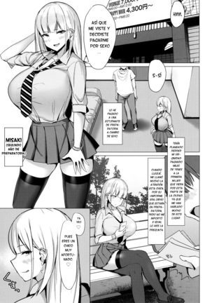 Ecchi na Gal JK to Yacchau Yatsu. | Fucking A Naughty High School Gal. - Page 3