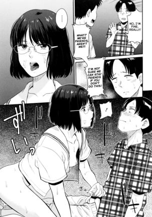 Minna no Gakkou | School for Everyone Page #17