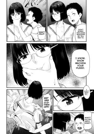 Minna no Gakkou | School for Everyone Page #10