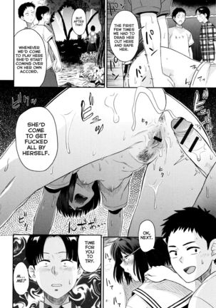 Minna no Gakkou | School for Everyone Page #16