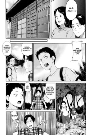 Minna no Gakkou | School for Everyone Page #6