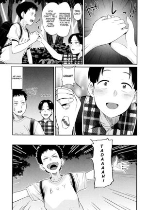 Minna no Gakkou | School for Everyone Page #7