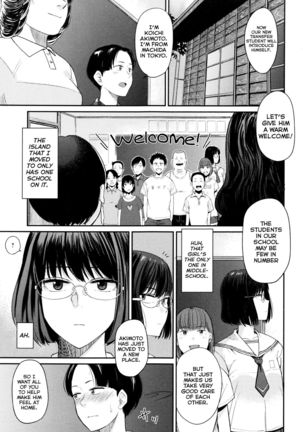 Minna no Gakkou | School for Everyone - Page 5