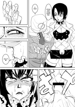 Kitto Kawaii Otoko no Ko Dakara - Chikusan hen - - Page 14