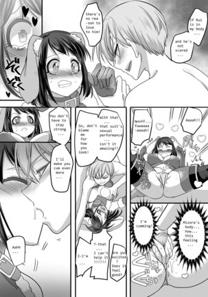 Kanojo no Cosplay ~Chijoku no Nyotaika Choukyou!!~ | Girlfriend Cosplay: ~Shameful Female Training!!~ - Page 17