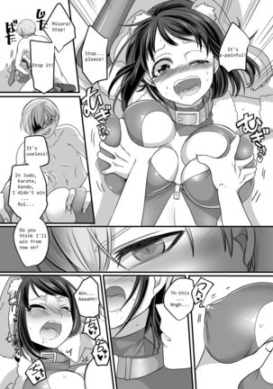 Kanojo no Cosplay ~Chijoku no Nyotaika Choukyou!!~ | Girlfriend Cosplay: ~Shameful Female Training!!~ - Page 16