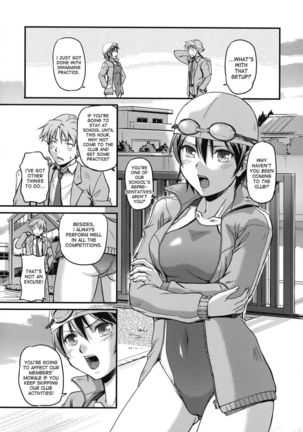 Toshiue ISM - Chapter 1 - 2 - Page 33