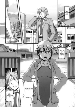 Toshiue ISM - Chapter 1 - 2 - Page 32