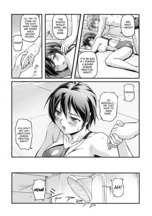 Toshiue ISM - Chapter 1 - 2 - Page 48