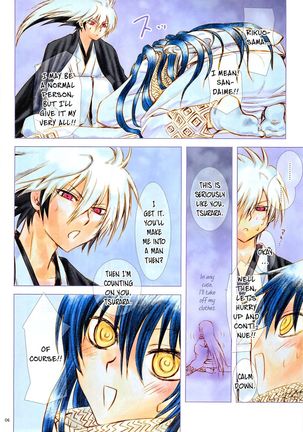 Image 4129558