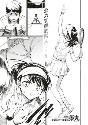 Image 7819996