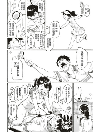 Image 7820003