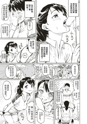 Image 7820000