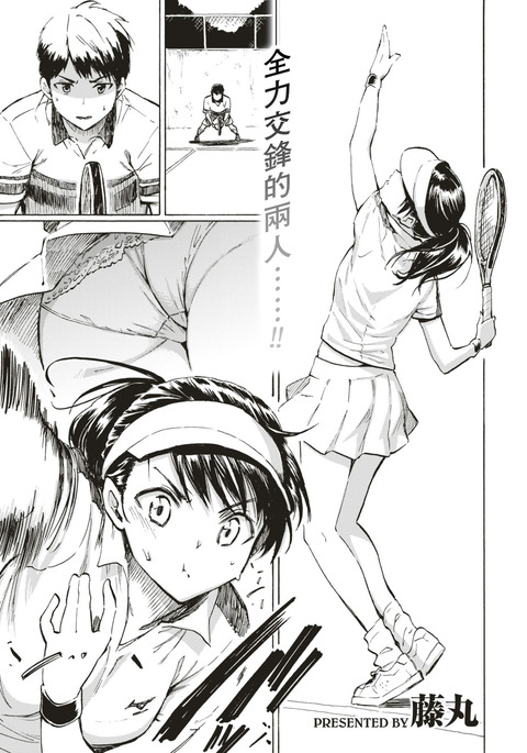 Image 7819996