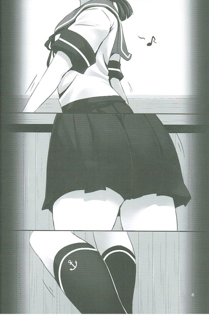 Fubuki-chan ga XXX Sareru Hon