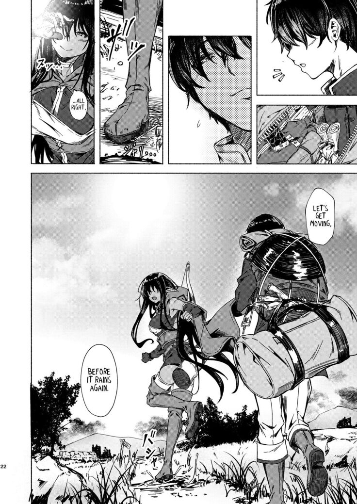 Ame ga Yamu made no. | Till the rain stops.