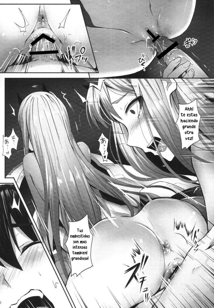Darling necesita mas Sexx