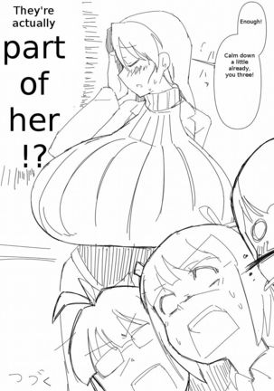 [Expanding Breasts M@ster] Chihaya-chapter ch. 1-10 - Page 13