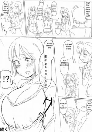 [Expanding Breasts M@ster] Chihaya-chapter ch. 1-10 - Page 31