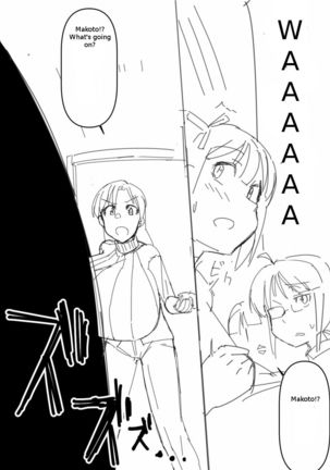 [Expanding Breasts M@ster] Chihaya-chapter ch. 1-10 - Page 37