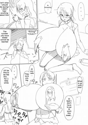[Expanding Breasts M@ster] Chihaya-chapter ch. 1-10 - Page 6