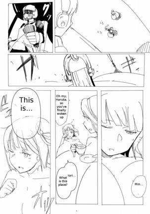[Expanding Breasts M@ster] Chihaya-chapter ch. 1-10 - Page 54
