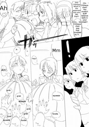 [Expanding Breasts M@ster] Chihaya-chapter ch. 1-10 - Page 12