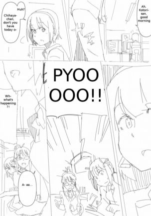 [Expanding Breasts M@ster] Chihaya-chapter ch. 1-10 Page #11