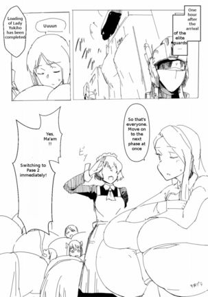[Expanding Breasts M@ster] Chihaya-chapter ch. 1-10 - Page 53