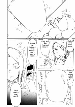 [Expanding Breasts M@ster] Chihaya-chapter ch. 1-10 - Page 50