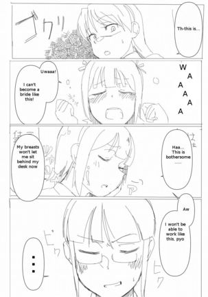 [Expanding Breasts M@ster] Chihaya-chapter ch. 1-10 - Page 21