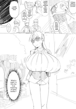 [Expanding Breasts M@ster] Chihaya-chapter ch. 1-10 Page #9