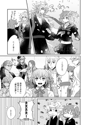 Image 9857486