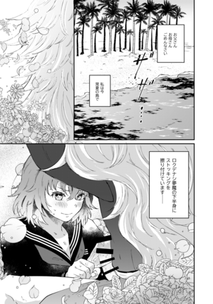 Image 9857482