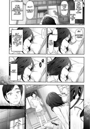 Yonimo H na Toshi Densetsu Ladies - Ladies 01 - K.N-san (34-sai) no Baai Page #9