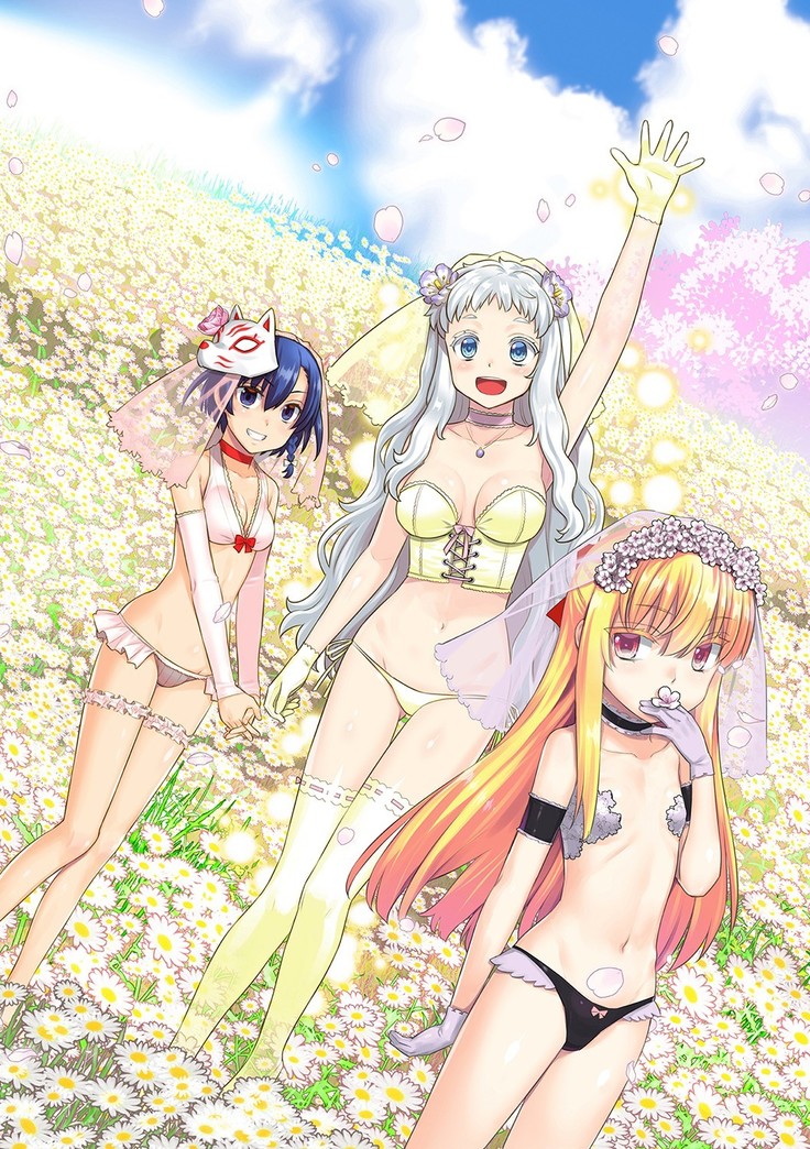 Ashita, Sekai ga Owaru Nara