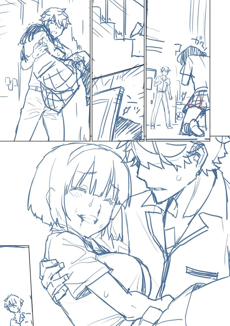 Ashita, Sekai ga Owaru Nara