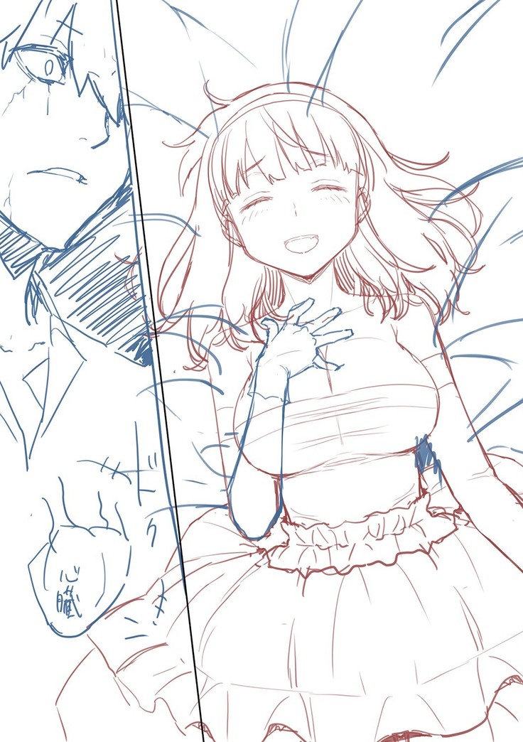 Ashita, Sekai ga Owaru Nara