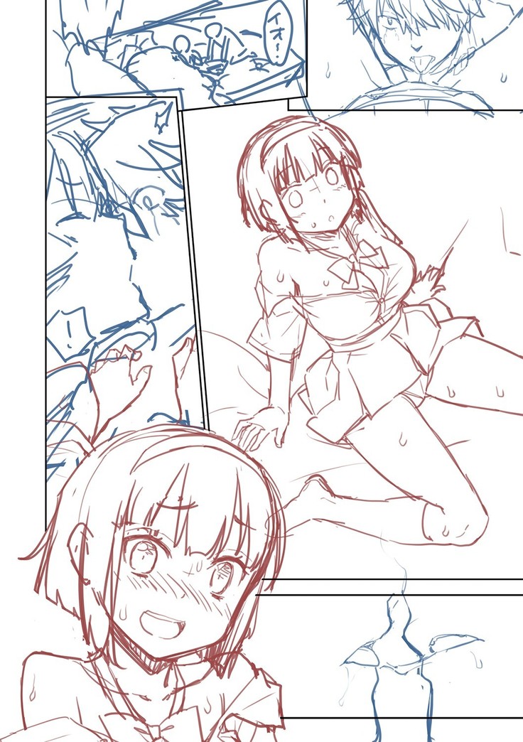 Ashita, Sekai ga Owaru Nara