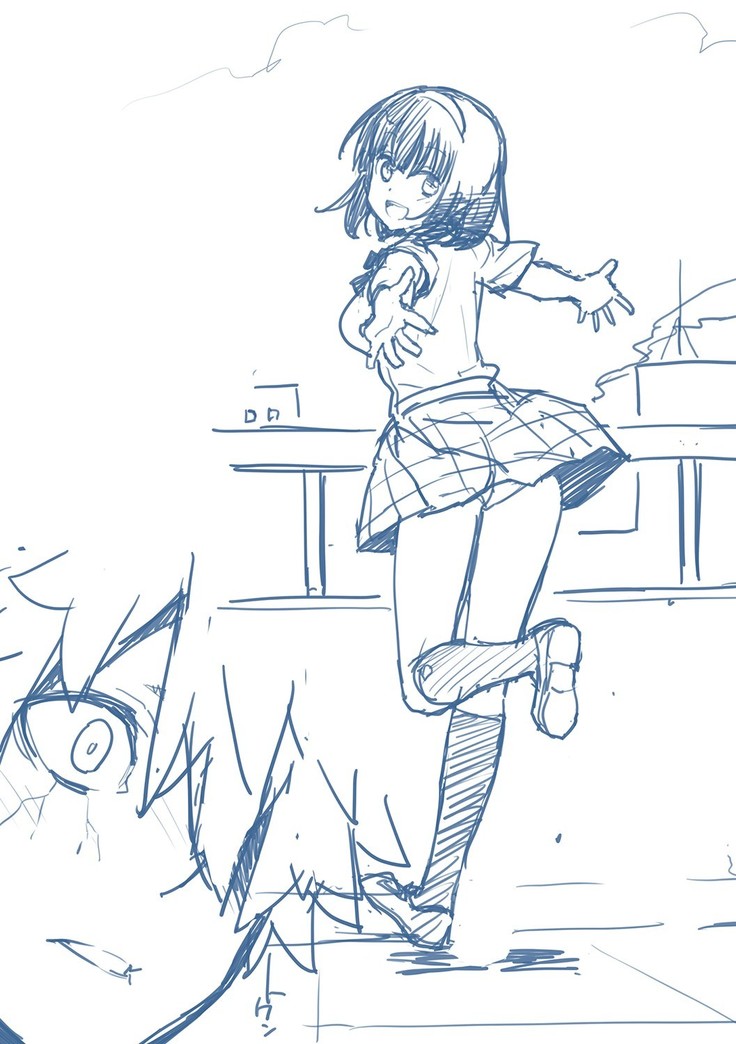 Ashita, Sekai ga Owaru Nara