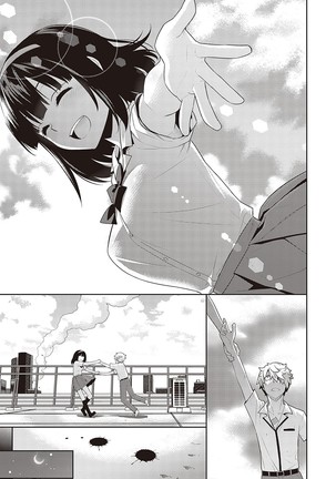 Ashita, Sekai ga Owaru Nara Page #201
