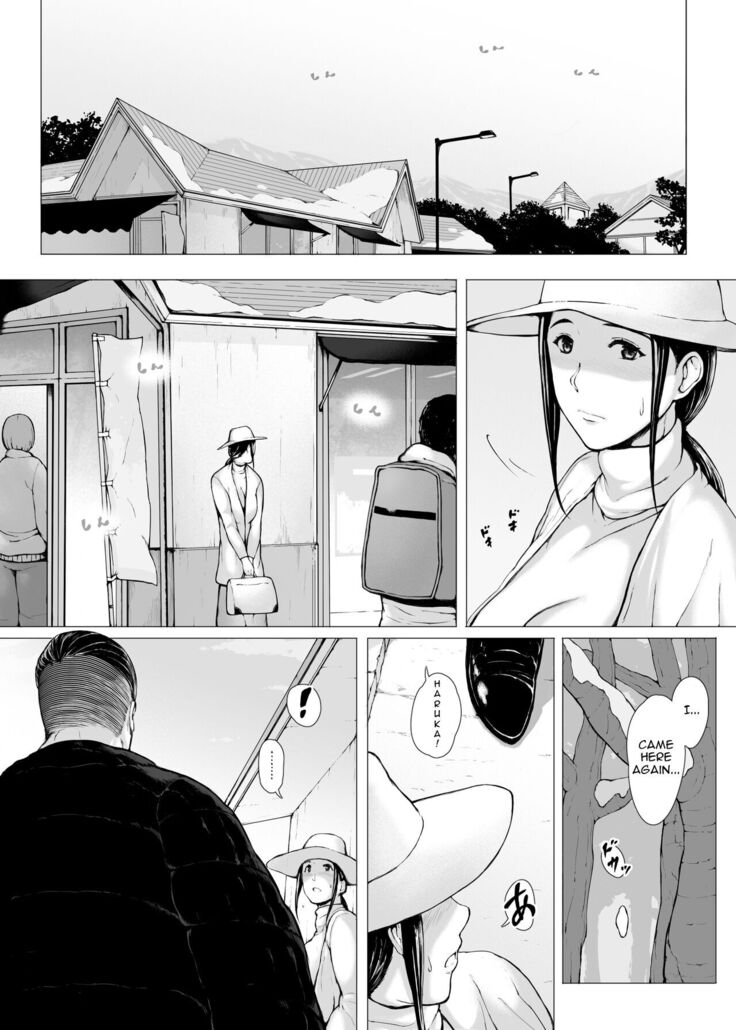 Haha Kui 2 Yarichin Ryoko Hen ~Ottori Okaa-san wa Sono Ryokan de Toshishita Yarichin ni Nandomo Dakarete Onna o Dashita~