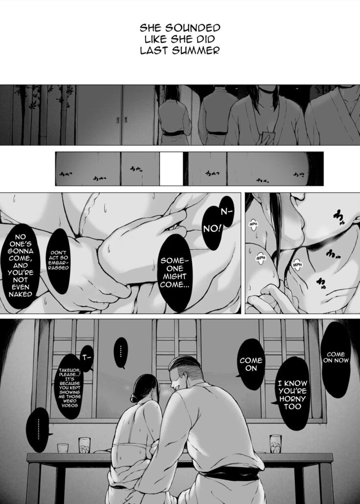 Haha Kui 2 Yarichin Ryoko Hen ~Ottori Okaa-san wa Sono Ryokan de Toshishita Yarichin ni Nandomo Dakarete Onna o Dashita~
