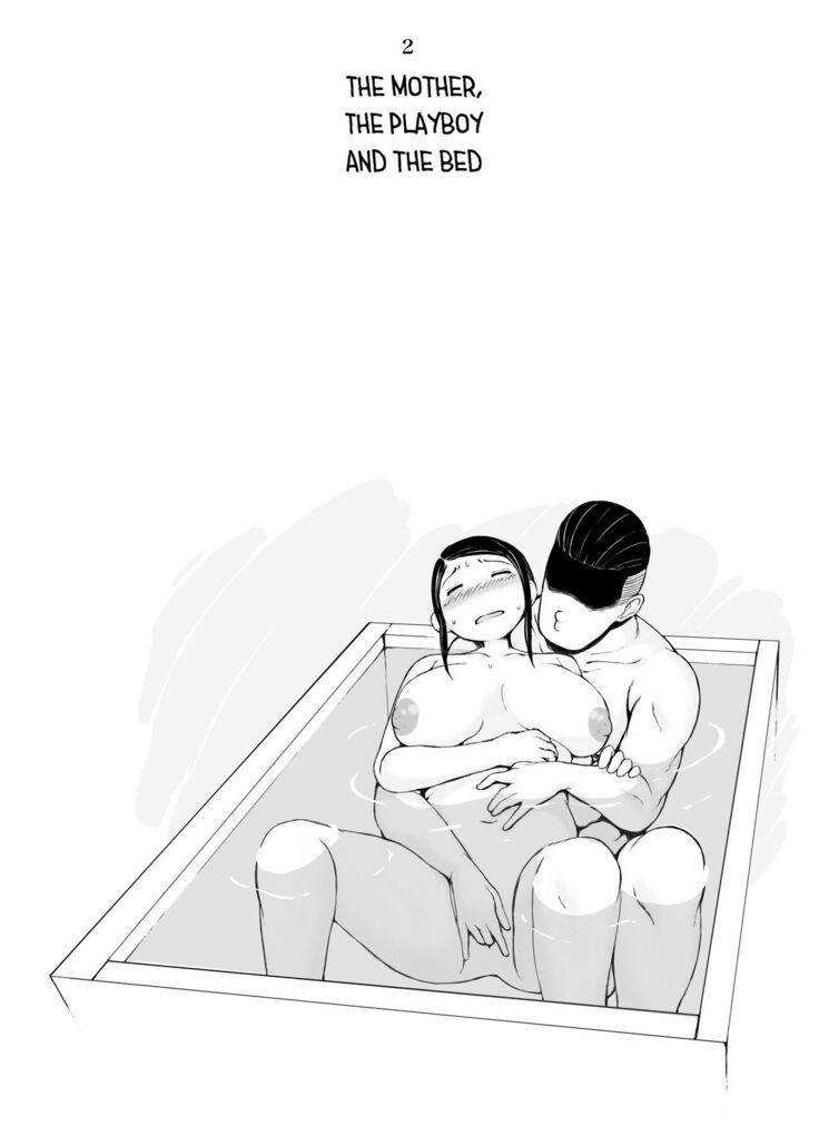 Haha Kui 2 Yarichin Ryoko Hen ~Ottori Okaa-san wa Sono Ryokan de Toshishita Yarichin ni Nandomo Dakarete Onna o Dashita~