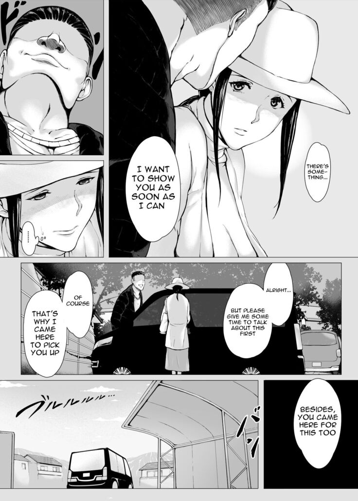 Haha Kui 2 Yarichin Ryoko Hen ~Ottori Okaa-san wa Sono Ryokan de Toshishita Yarichin ni Nandomo Dakarete Onna o Dashita~