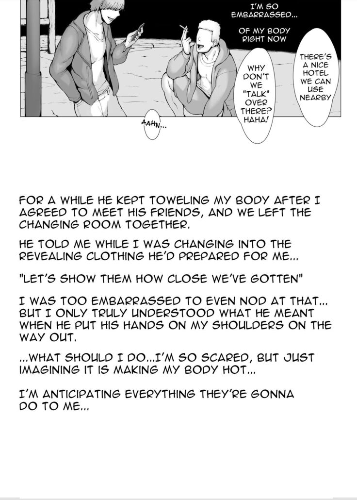 Haha Kui 2 Yarichin Ryoko Hen ~Ottori Okaa-san wa Sono Ryokan de Toshishita Yarichin ni Nandomo Dakarete Onna o Dashita~