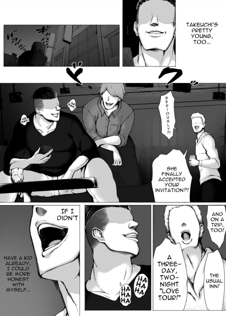 Haha Kui 2 Yarichin Ryoko Hen ~Ottori Okaa-san wa Sono Ryokan de Toshishita Yarichin ni Nandomo Dakarete Onna o Dashita~