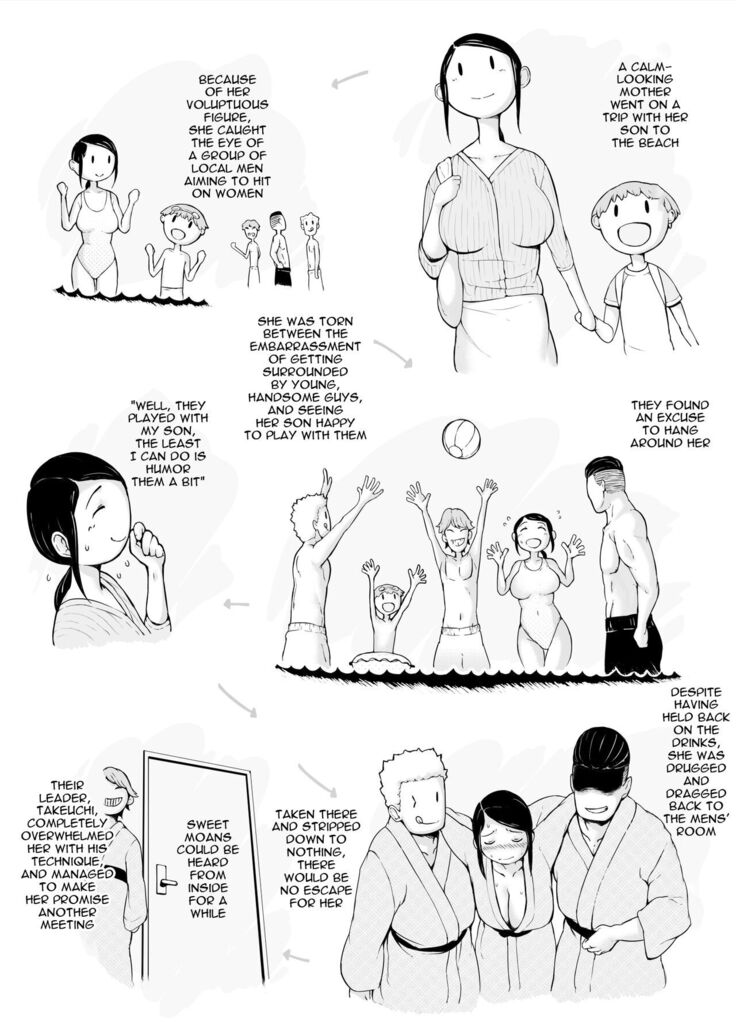 Haha Kui 2 Yarichin Ryoko Hen ~Ottori Okaa-san wa Sono Ryokan de Toshishita Yarichin ni Nandomo Dakarete Onna o Dashita~