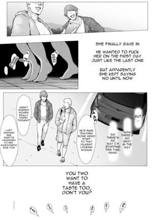 Haha Kui 2 Yarichin Ryoko Hen ~Ottori Okaa-san wa Sono Ryokan de Toshishita Yarichin ni Nandomo Dakarete Onna o Dashita~ Page #116